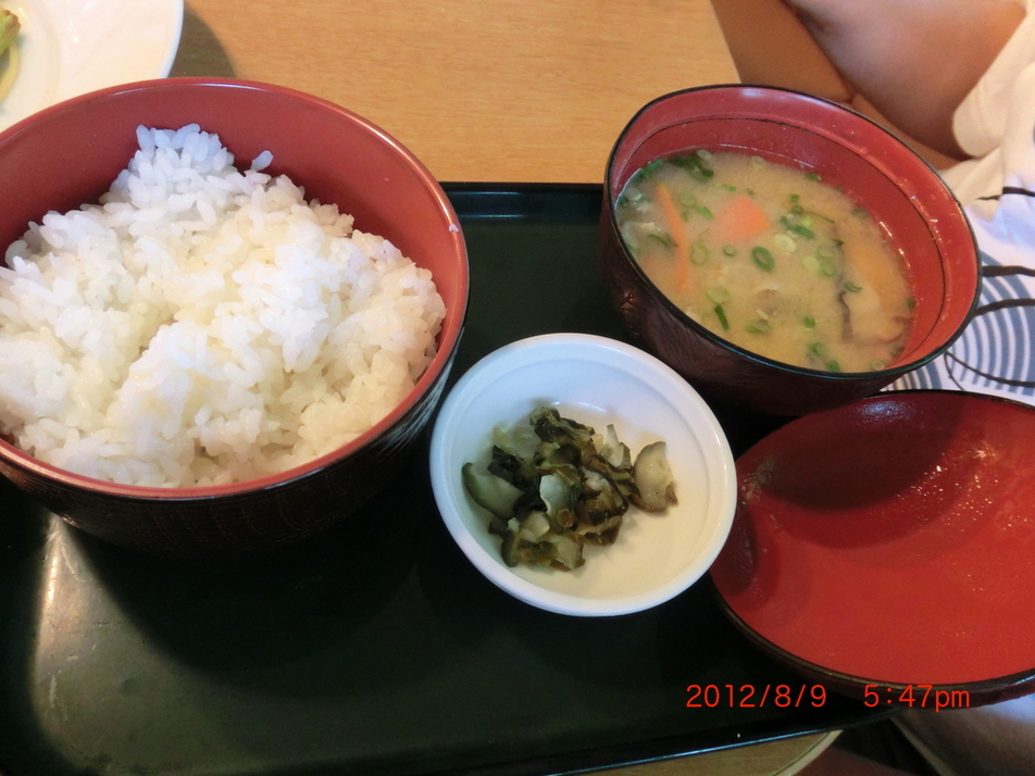 ココス 御殿場店 name=