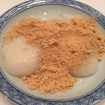 帝国ホテル 東京 - つきたてのきなこ餅