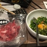 博多焼肉 玄風館 龍 - 納豆ユッケ刺し