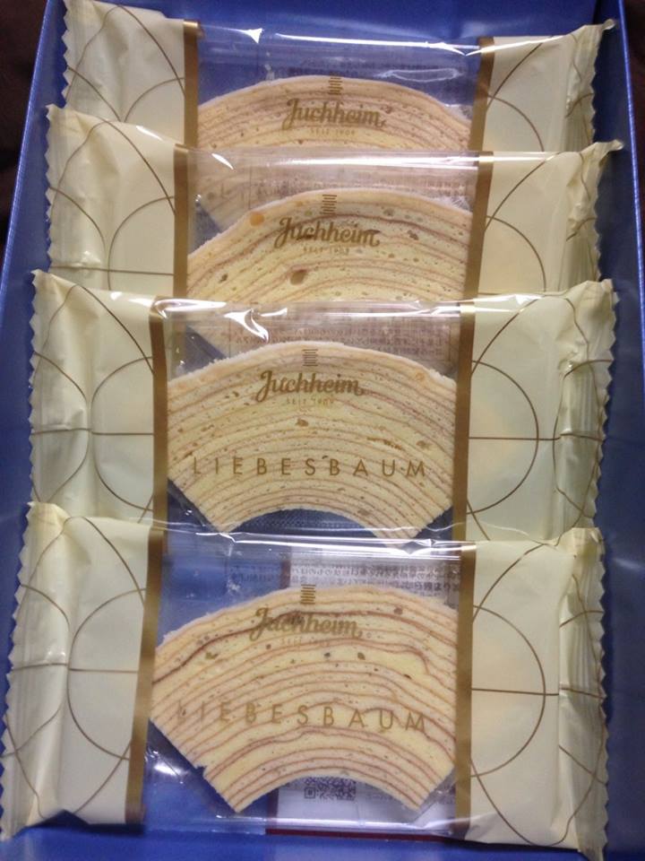 ユーハイム 松坂屋静岡店 name=