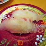 Sushi Ichiba - たい。150円