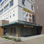 CAFE DE HIRAOKA - お店は小郡にある平岡学園に併設されてます。
      