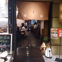 天ぷら ひさご - 入口です