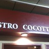 ビストロ ココット