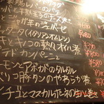 ピエーノヴィヴァーチェ - 