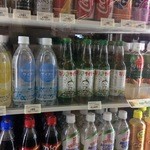 セブンイレブン - 