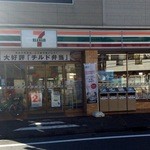 セブンイレブン - 