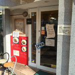 元町通り3丁目 - 2016.1.2　外観