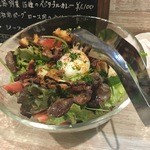 CURRY CLUB キュイエール - 2916/01 新年のリヨンサラダ