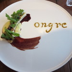 L'Octave Hayato KOBAYASHI - 