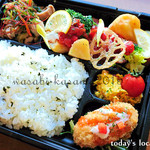 わさび - ある日のロケ弁当★映画版
