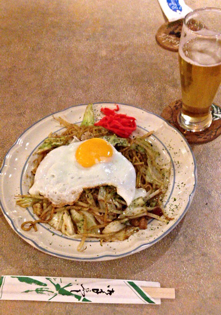 Cafe Bar &amp; Darts Jo photo 3