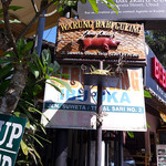 GUNG CUNG - イプオカは現在では観光名所となっている。