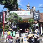 GUNG CUNG - ここも最近改装したようだ。