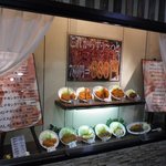とんかつ食堂 - ディスプレイがいいですね。