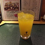 酒笑肴笑 いち味 - 酎ハイうこん