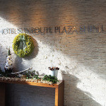 ヴィラッツァ - 