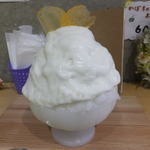 ほうせき箱 - (2015年12月)柿ヨーグルト氷