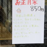 ほうせき箱 - 説明