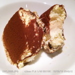 レストラン ミュー - アイス・ティラミス 2015.8