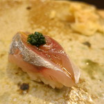 すし家 一柳 - 真鯵