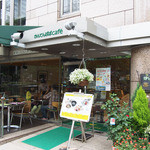 かんてんぱぱカフェ - 