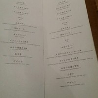 焼肉うしごろ 西麻布本店 - 