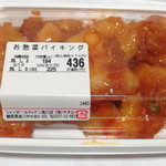 CHAMBORD KITCHEN - 惣菜は100g¥225均一です。