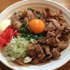 まぜそば 凜々亭 郡山本店