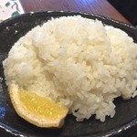 ライス ２００g アップ