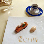 トゥールダルジャン - カネロニ仕立てのマロン