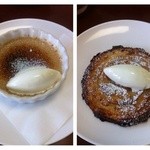 大分香りの博物館 カフェ サ・サンボン - 