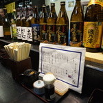 ぢどり屋 - カウンターの様子