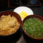 ぢどり屋 - とりめし