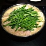 博多もつ鍋 やま中 赤坂店 - 