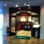 レストラン ラコンテ - 