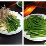 博多もつ鍋 やま中 - 