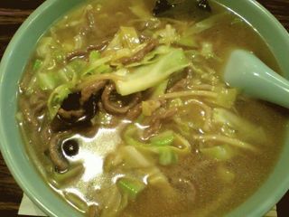 又一順 - 牛肉湯麺　７９０円