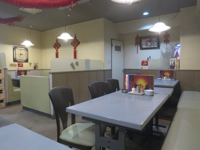 Taiwan Katei Ryori Little China photo 4