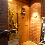 自然派レストラン TERRA - 