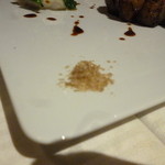 自然派レストラン TERRA - 