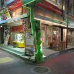 らーめん 伊都屋 - ”らーめん伊都屋”の外観。