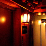 Hokkai Sakaba Shizunai - 北海酒場　静内　入口