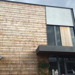 たま木亭 - 外観