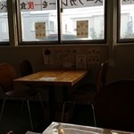 スープカレー トムトムキキル - 店内です。