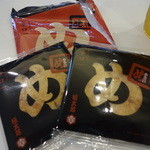 第3シーサイドカフェ - 2枚×2袋入りです