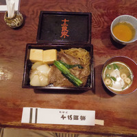 十二段家 本店 - すき焼き弁当