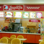 Sugakiya - 