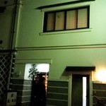 蔵 - 外観
