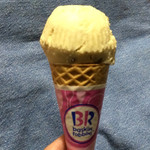 サーティワンアイスクリーム - 大好きな「ナッツトゥユー」